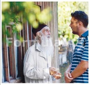 Amintiri despre Arsenie Boca